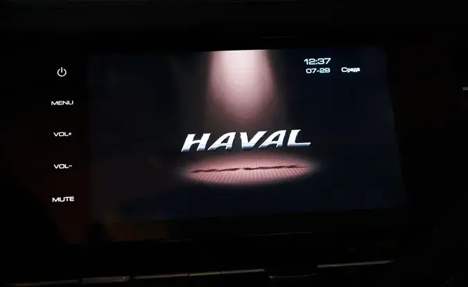 Haval F7