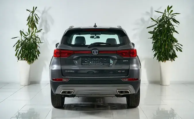 Changan CS75