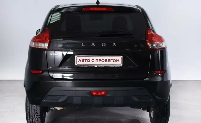 Lada XRAY