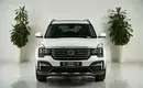 GAC GS8