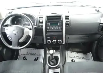 Nissan X-Trail Вид 5