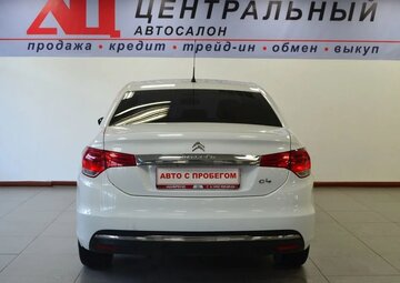 Citroen C4 Вид 4