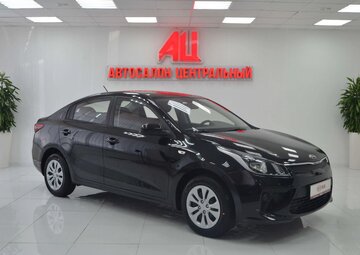 Kia Rio Вид 3