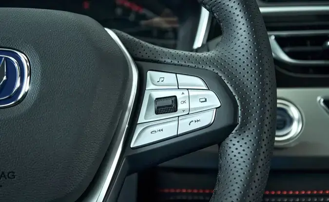 Changan CS75